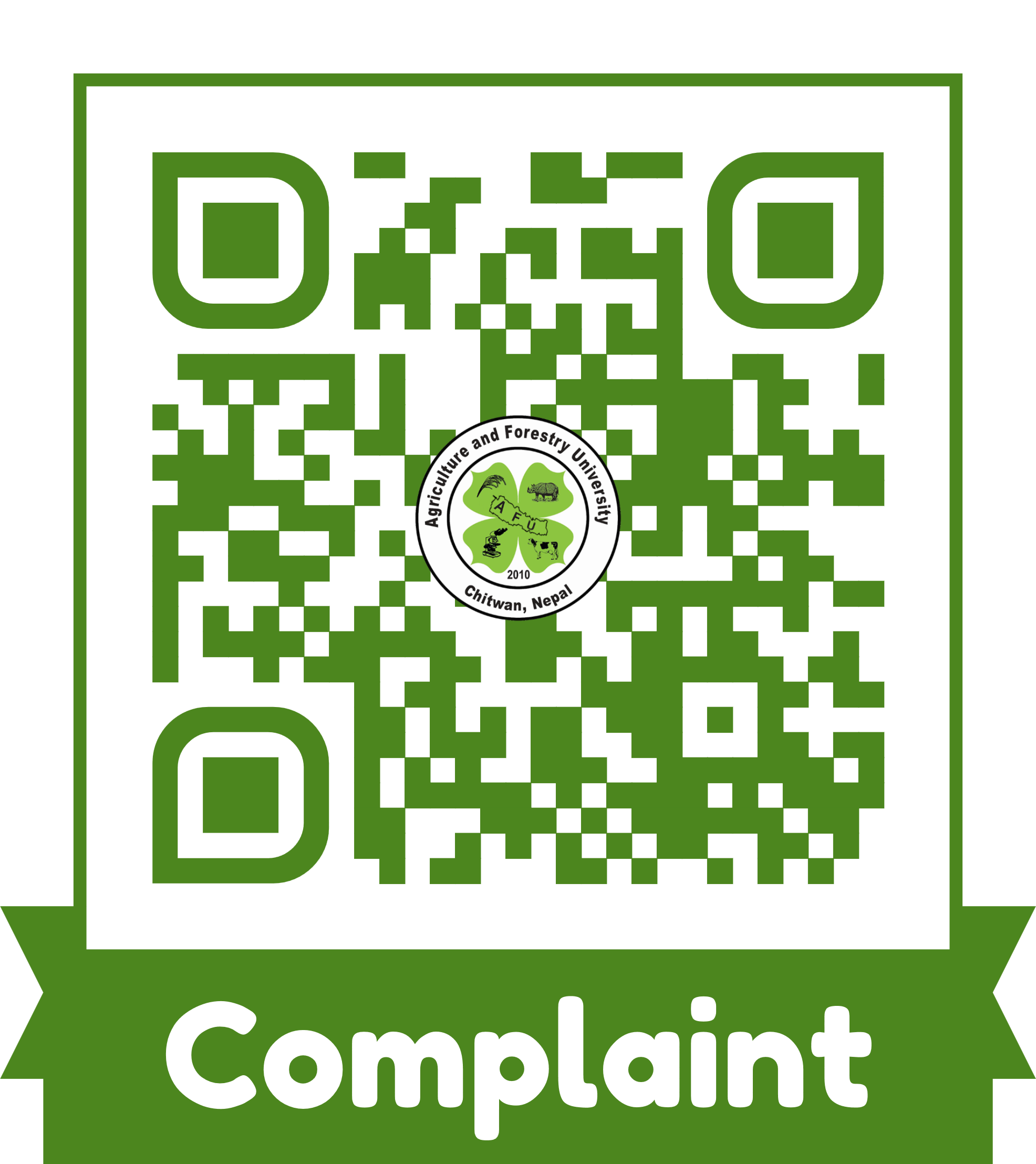 Complaint Portal QR Code